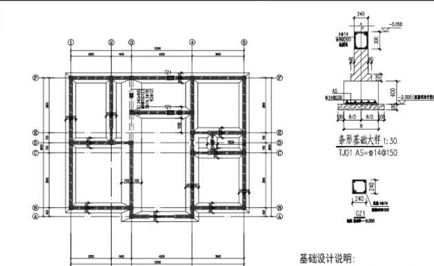 沧州东光县地基基础工程设计